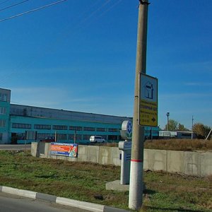 Magistralny proyezd, 34А, Kursk: photo