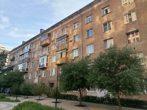 Ilyinskaya ulitsa, 2, : foto