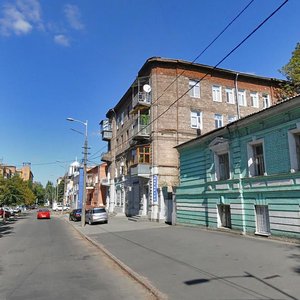 Vasylia Zhukovskoho Street, 7, Dnipro: photo