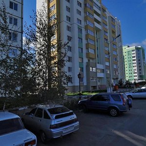 Slavyanskaya Street, 11, Belgorod: photo