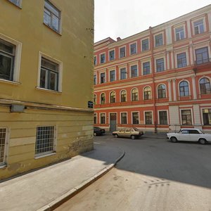 Санкт‑Петербург, Красноградский переулок, 4: фото