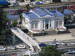 Ulitsa Odoyevskogo, 90, Sochi: photo