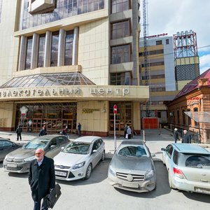 Krasnoarmeyskaya Street, 10, Yekaterinburg: photo