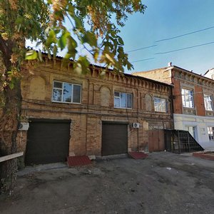 Kirova Street, 9 ، أورينبورغ: صورة