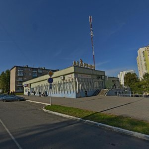 Pushkina Avenue, 87А, Minsk: photo