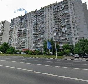 Balaklavskiy Avenue, 16к2, Moscow: photo