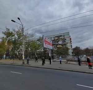 Holosiivskyi Avenue, 120, Kyiv: photo