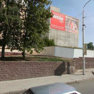 Revolyutsionnaya Street, 39/2, Ufa: photo