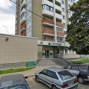 Bazarnaya Street, 161А, Tambov: photo