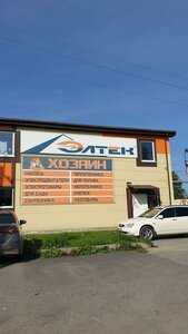 Igarskaya ulitsa, 2, : foto