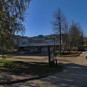 May 9-th Street, 6, Dubna: photo