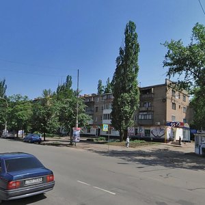 Кривой Рог, Улица Эдуарда Фукса, 65: фото
