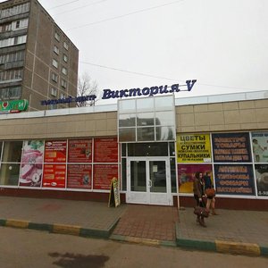 Geroev Kosmosa Street, 30А, Nizhny Novgorod: photo