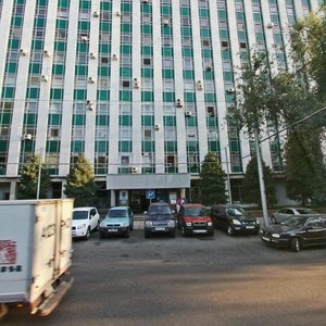 Bogenbai Batyr Street, 142, Almaty: photo