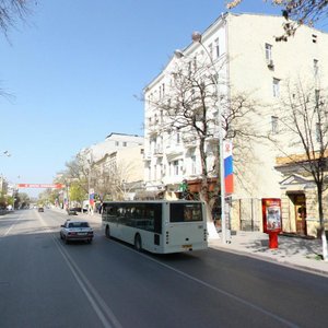 Bolshaya Sadovaya Street, 95, Rostov‑na‑Donu: photo