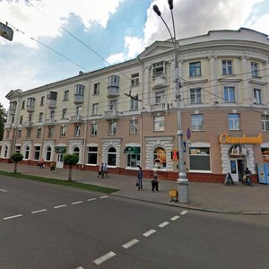 Kamsamolskaja vulica, 2, Gomel: photo