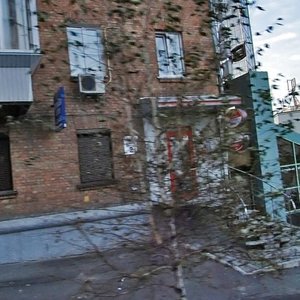 Esplanadna Street, 17, : foto