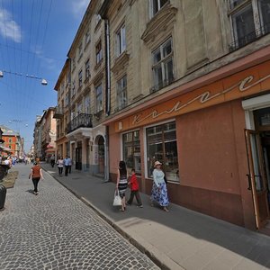 Halytska vulytsia, 15, Lviv: photo