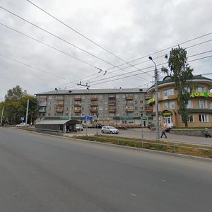 Chapaeva Street, No:2, Kirov: Fotoğraflar