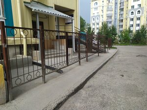 Vatutina Street, 41/1, Novosibirsk: photo