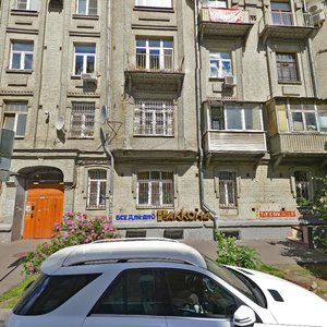 Novoslobodskaya Street, 50/1с1, Moscow: photo