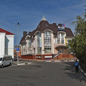 1st Rybnaya Street, 18/2, Sergiev Posad: photo