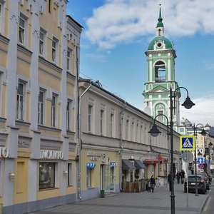 Москва, Пятницкая улица, 6/1: фото