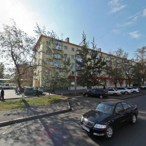 Gazety Krasnoyarskiy Rabochiy Avenue, 69 ، كراسنويارسك: صورة