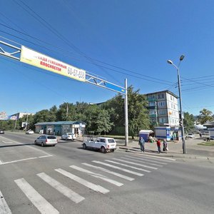 Хабаровск, Ладожская улица, 21: фото