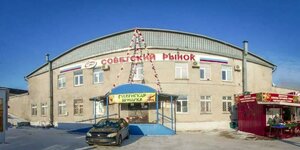 Ulitsa 20-go Partsyezda, 35 ، أومسك: صورة