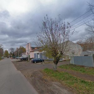 Ulitsa Kalyayeva, 15 ، : صورة