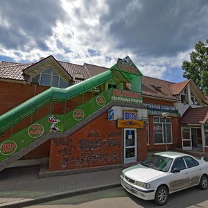 Красногорск, Железнодорожная улица, 39: фото