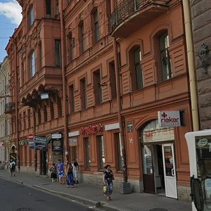 Zagorodniy Avenue, 42, Saint Petersburg: photo