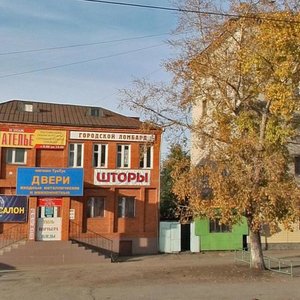 Mashinostroiteley Avenue, 3В, Kurgan: photo