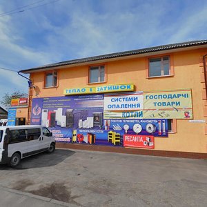 Teremnivska vulytsia, 57А, Lutsk: photo