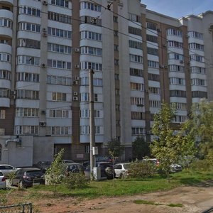 Kievskaya Street, 15, Samara: photo