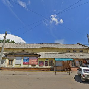 Ulitsa Mukhinoy, 1, : foto
