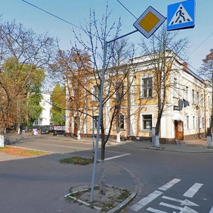 Чернигов, Мстиславская улица, 7/4: фото