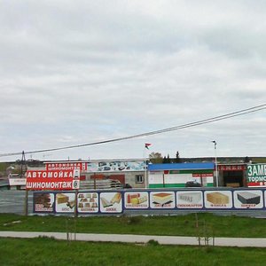Ulitsa 1 Maya, 53, Aramil: photo