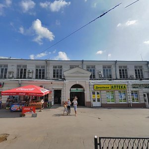 Budyonnovskiy Avenue, No:12/56, Rostov‑na‑Donu: Fotoğraflar