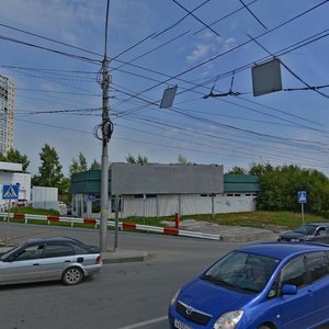 Koşurnikova Sok., No:15/1, Novosibirsk: Fotoğraflar