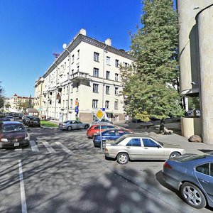 Piatra Rumiancava Street, No:1, Minsk: Fotoğraflar