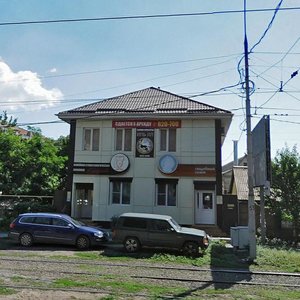 Ulitsa Dzerzhinskogo, 136, Taganrog: photo