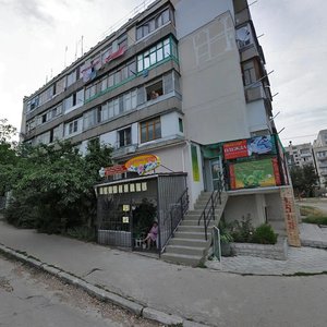 Generala Ostryakova Avenue, No:151Б, Sevastopol: Fotoğraflar