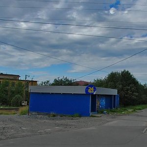 Мурманск, Улица Шмидта, 18: фото