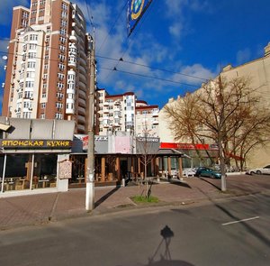 Sichovykh Striltsiv Street, No:20, Kiev: Fotoğraflar