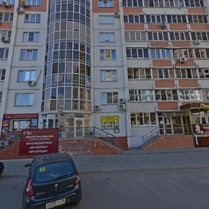 Revolyutsii 1905 Goda Street, 80Б, Voronezh: photo