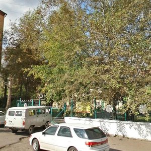 Ulitsa Novaya Zarya, 5 ، كراسنويارسك: صورة