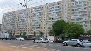 Москва, Улица Большая Якиманка, 32: фото
