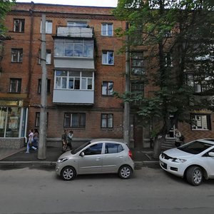 Podilska vulytsia, 38 ، : صورة